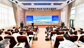 集团宋主席参加重庆钢铁管理对接会:混改要改出效率、活力与动力