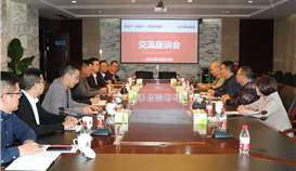 宋德安主席会见湖北省恩施州(高新区)招商考察团