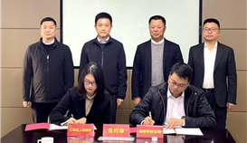 携手共赢,德胜钒钛与攀枝花市仁和区政府在成都签订战略合作框架协议