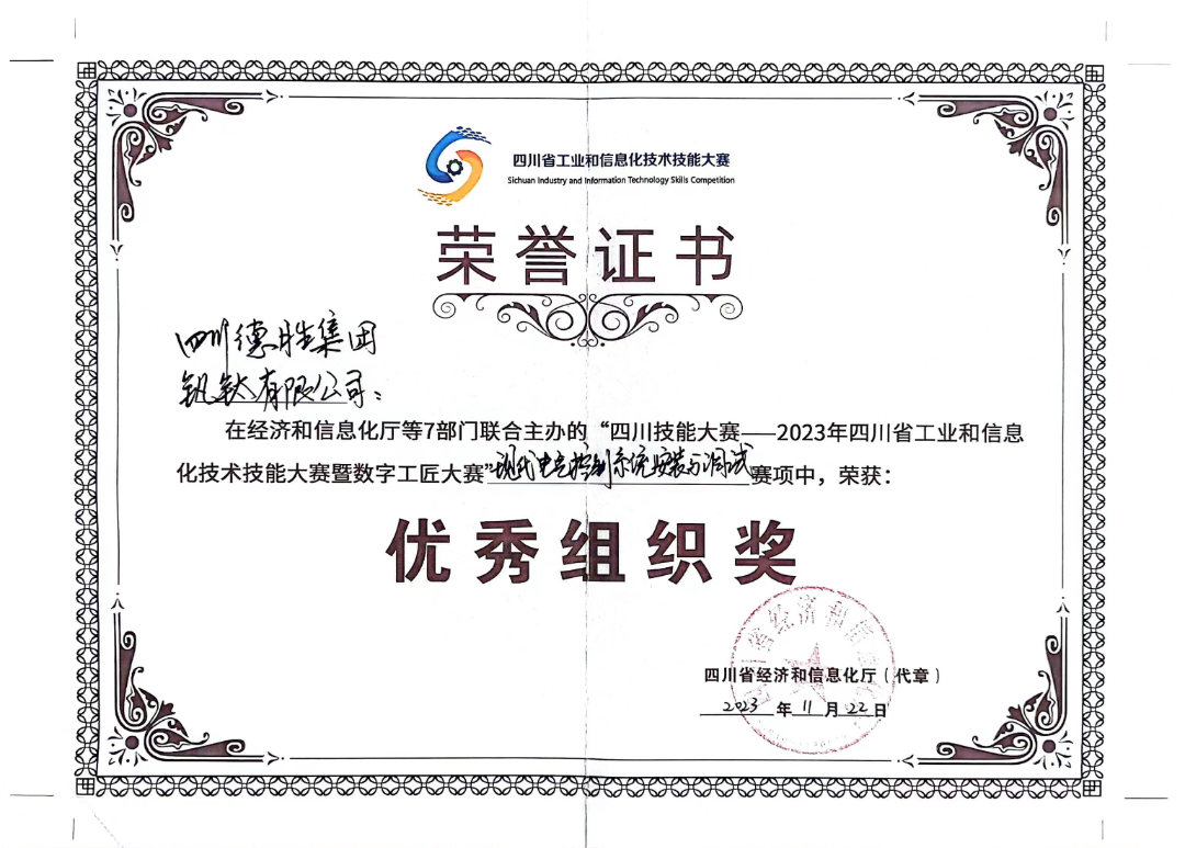 奖1