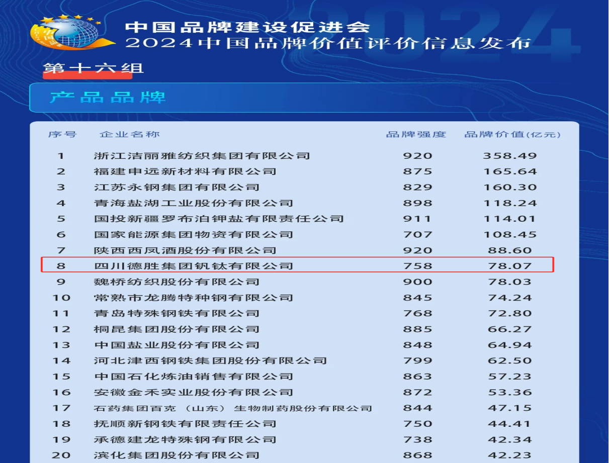 图片2(1)