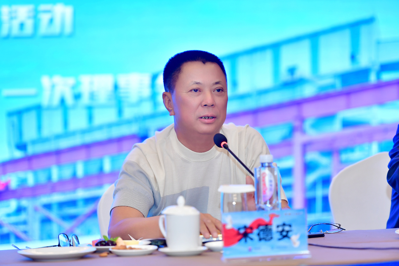 微信图片_20240607145032