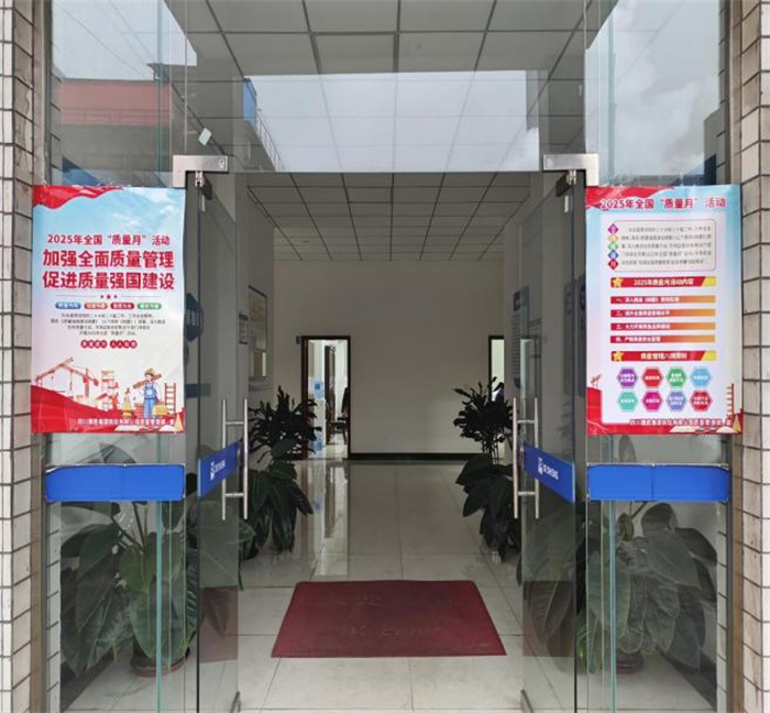 图片 4