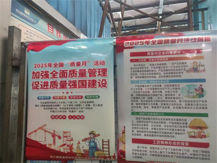 图片 5