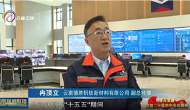 德胜声音，正在被更多人听见！