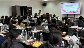 德胜钒钛公司开展庆“三·八”妇女节女工心理辅导活动