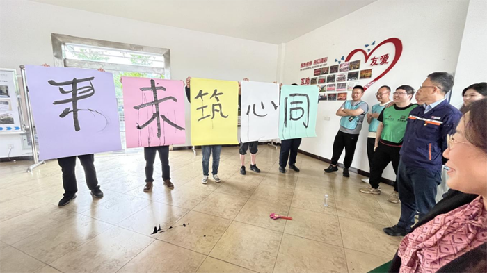 图片 2
