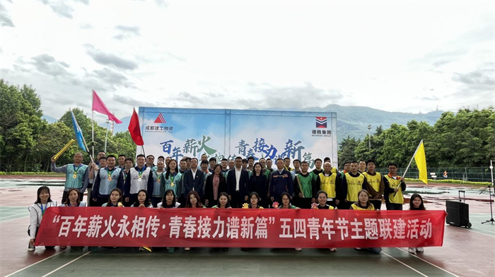 图片 3