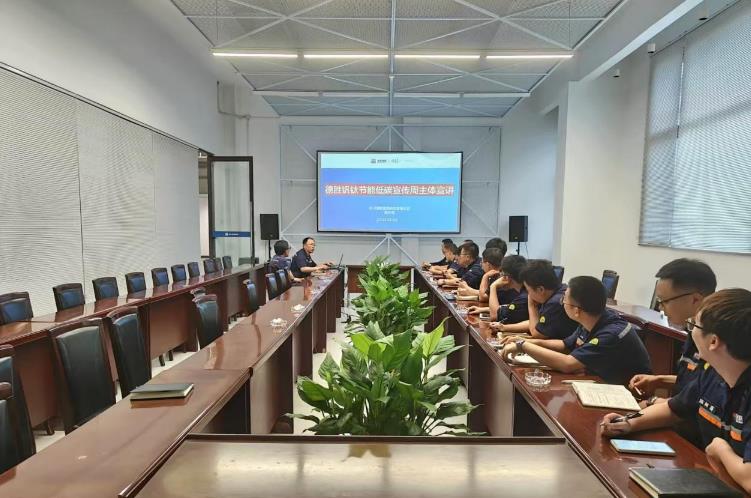 企业微信截图_20250702164824