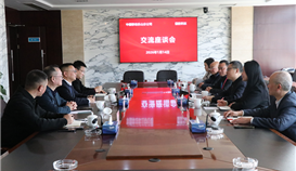 四川移动乐山分公司党委书记、总经理陈俊一行到四川德胜参观交流