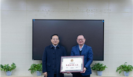 省内唯一！四川德胜斩获全国先进