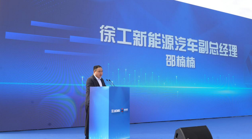 企业微信截图_20260325103140